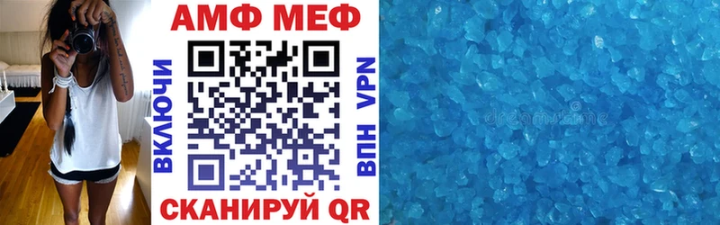 Амфетамин VHQ  Суворов 