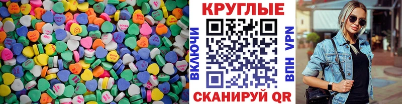 Экстази mix Суворов