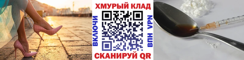 ГЕРОИН афганец  Суворов 