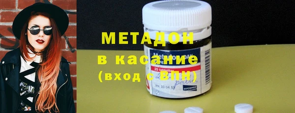 прущая мука Арсеньев