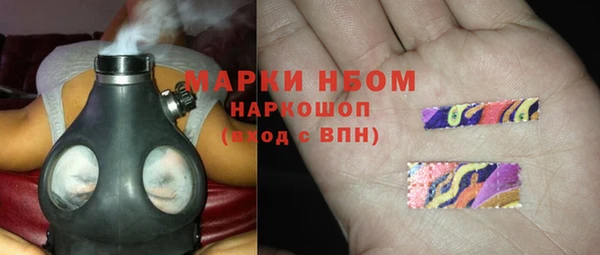 спайс Аркадак