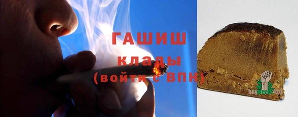 спайс Аркадак