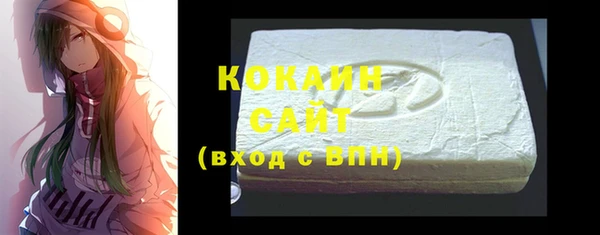 спайс Аркадак