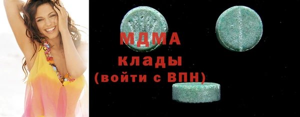 спайс Аркадак