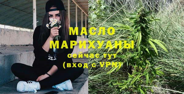 jwh Новозыбков