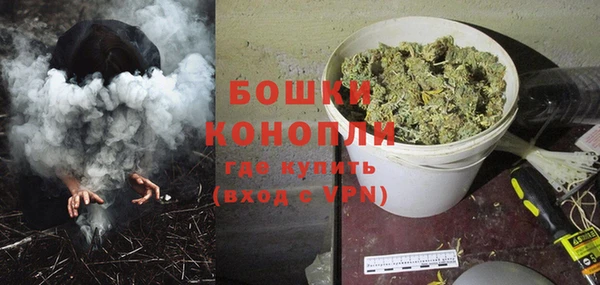 COCAINE Новодвинск