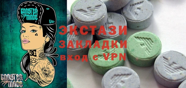 прущая мука Арсеньев
