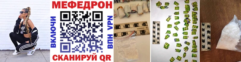 МЕФ VHQ гидра ТОР Суворов