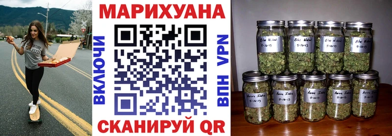 Бошки марихуана MAZAR  где продают наркотики  omg tor  Суворов 